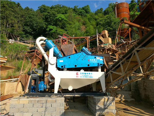 β�V���ŷż�ɰ���ՙC���I�F��