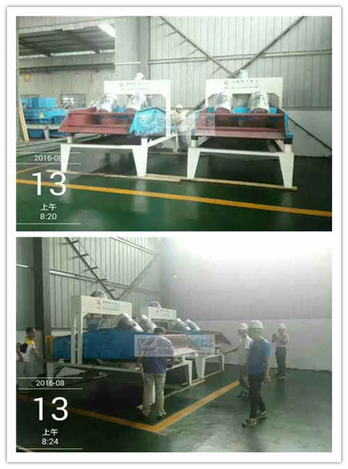 Óˮ�ͼ�ɳ���ՙC