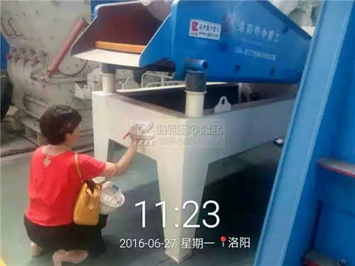 ��(x��)ɳ���ՙC