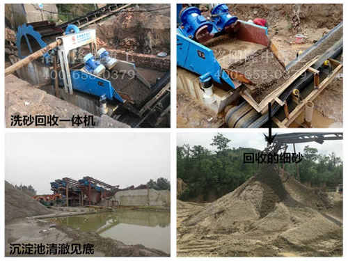 ��ɳ����һ�w�C�F��