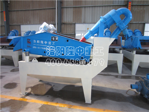 ��ɳ���ՙC