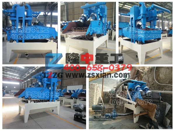 ��������(x��)ɳ���ՙC(j��)