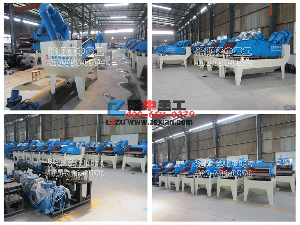 ��(x��)ɳ���ՙC(j��)