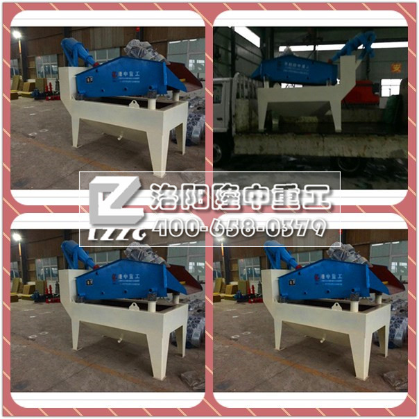 ��(x��)ɳ���ՙC(j��)ƴ�D