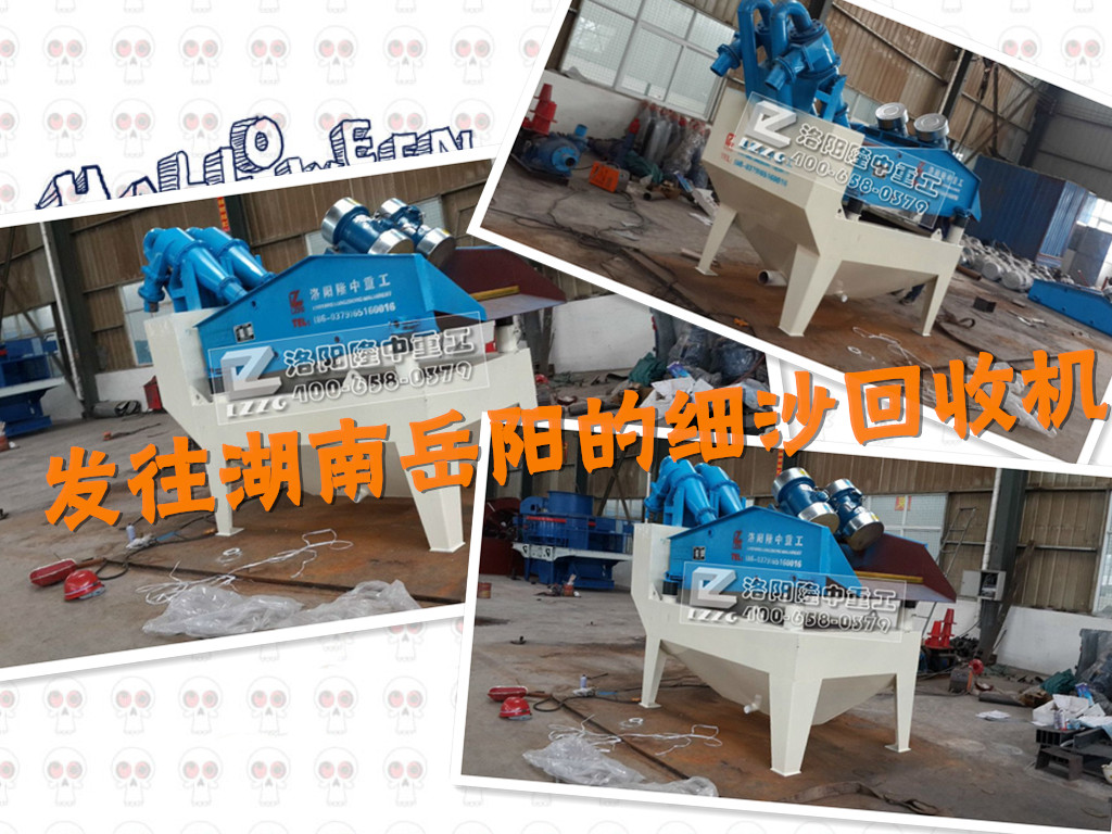 ��ɳ���ՙC܇�g�DƬ