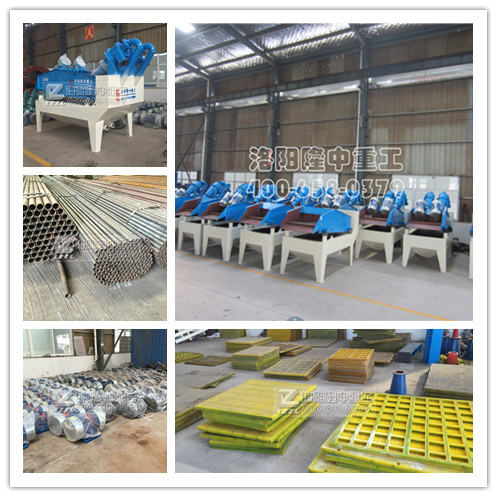 ��(x��)ɳ���ՙC(j��)