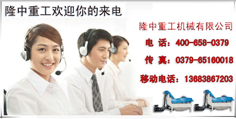 ��(x��)ɳ���ՙC(j��)