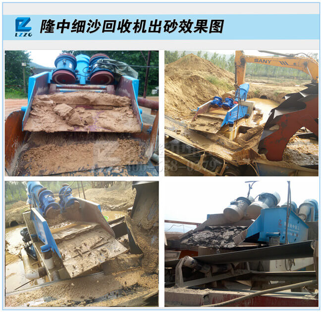 ��ɳ���ՙC�F���D