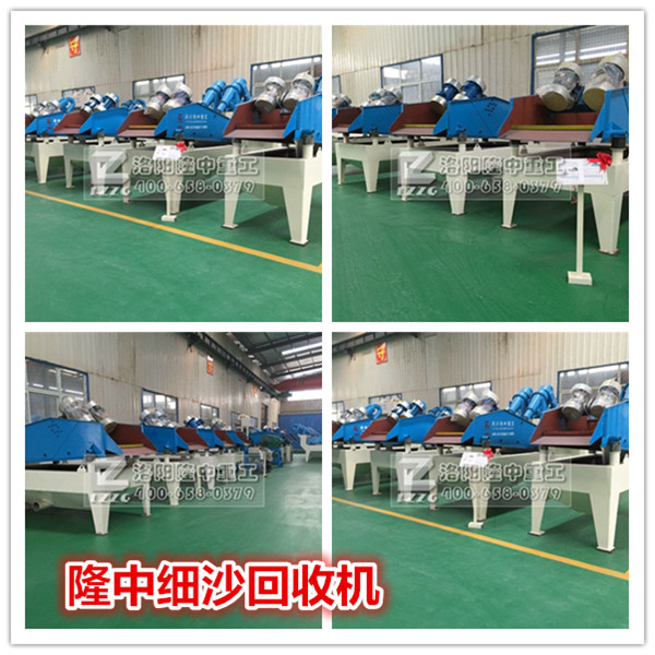 ��(x��)ɳ���ՙC(j��)܇�g