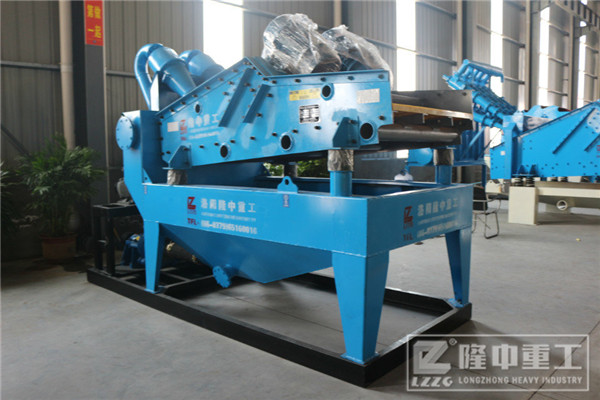 ��ɳ���ՙC