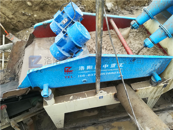 ��ɳ���ՙC�F��