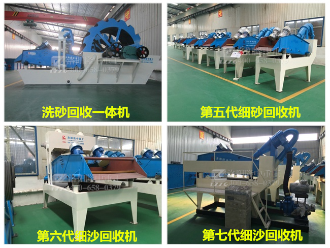 ��ɳ���ՙCϵ��